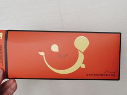 -上海玫瑰医疗美容医院