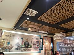 -老淮滨-蚌埠非遗小吃(淮河路店)