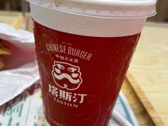 -塔斯汀·中国汉堡(万达店)