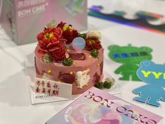 -BON CAKE(华贸购物中心店)