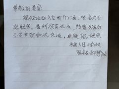-青岛鑫江温德姆酒店