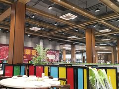 -味逍遥牛肉火锅(万江旗舰店)