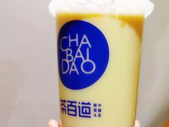 -茶百道(二七万达店)