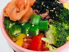 -Poke lemon海鲜波奇饭·柠檬茶(金碧开放小区店)