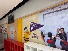 -瑞思英语·少儿英语启蒙(和平·国际商场示范校区)