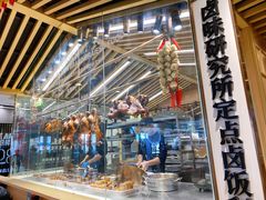 -狮头牌卤味研究所·卤味饭(花城汇南区店)