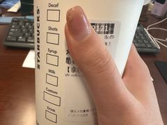 -星巴克(杭州市民中心店)