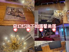 -明日世界密室轰趴·剧本桌游·箭馆团建(国贸店)