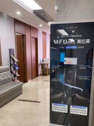 -杭州米兰柏羽医疗美容医院