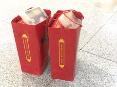 -祥禾饽饽铺·中式糕点(天津河东美福园店)