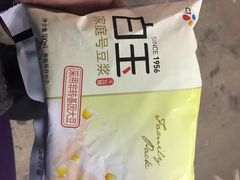 -华润万家(北辰店)