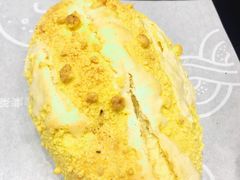 咸蛋厚芋泥软软包-LELECHA乐乐茶(新街口大洋店)