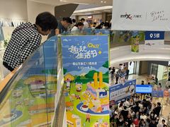 -合肥蜀山万象汇