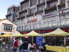 -东西巷