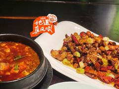 -陈麻婆豆腐总店