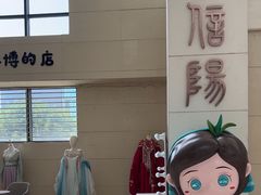 -信阳博物馆
