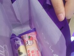 -元祖食品GANSO(常州新北区店)