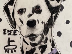 -缤纷鸟美术书法(建大校区)