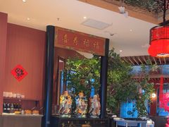 -日丰园海肠水饺·老字号大连海鲜(银泰城店)