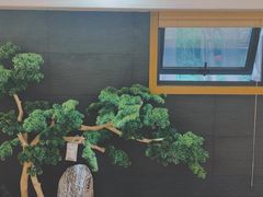 -有茶空间(万科金色半山店)