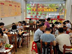 -老字號·桥下猪肚(龙眼南路店)