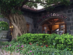 iphone_upload_pic-太平山餐厅(山顶道店)