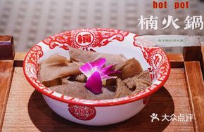 Sanniang Crisp Tripe