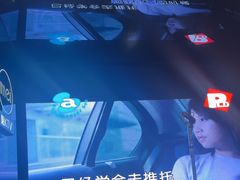 -魅KTV·AI辅唱(人民广场旗舰店)
