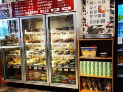 -老街称盘麻辣烫·冒菜(思北店)