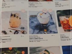 -the rug 飞毯 (朝阳公园店)