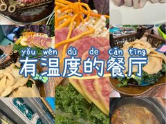 -春润大地海南椰子鸡(沙井京基百纳广场店)