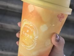 -茶理宜世(乐峰广场·尝乐集店)