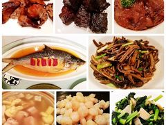 -老洋房花园饭店(绍兴路店)