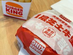 -汉堡王(永旺梦乐城店)