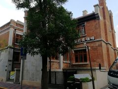 -星巴克(天津五大道店)