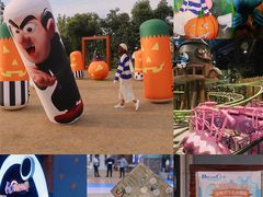 -蓝精灵乐园·世茂精灵之城主题乐园