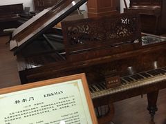 -鼓浪屿钢琴博物馆