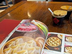 -新兴园饺子馆(河南街店)