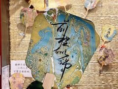 -江城小馆陕南妈妈菜·全球旅行餐厅(钟楼店)