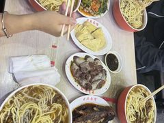 -老麻面馆(总店)