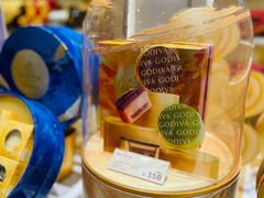 -GODIVA(王府井apm店)