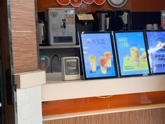 -CoCo都可(淞滨店)