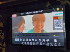 -好乐迪量贩KTV(春熙路香槟广场店)