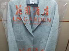 -广州花园酒店