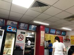 -明呈黄鱼面馆(斜土路店)