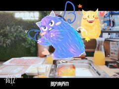 -彤德莱牛肉火锅(双港店)