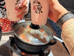 -山四砂锅(太原钟楼街店)