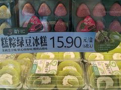 -泸溪河桃酥(秦淮夫子庙一店)