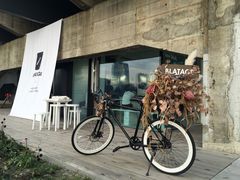 门面-BLATAGE COFFEE