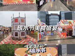 -汇智国际商业中心